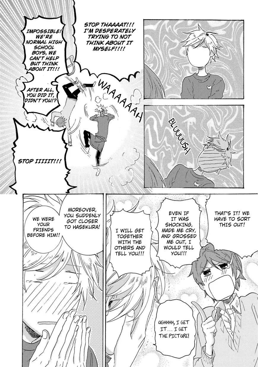 Hitorijime My Hero - Chapter 13 Page 31