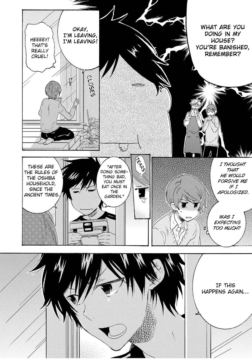 Hitorijime My Hero - Chapter 14 Page 2