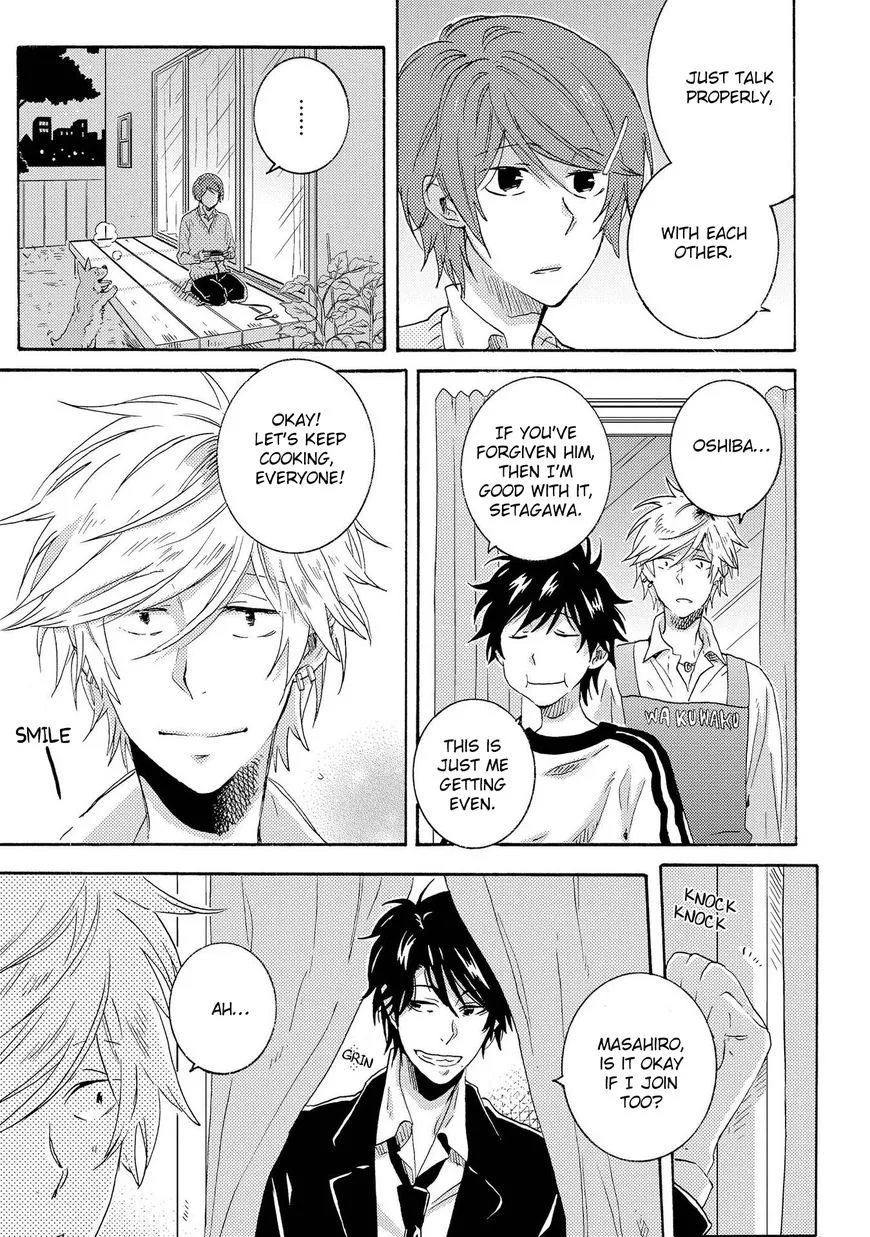 Hitorijime My Hero - Chapter 14 Page 3