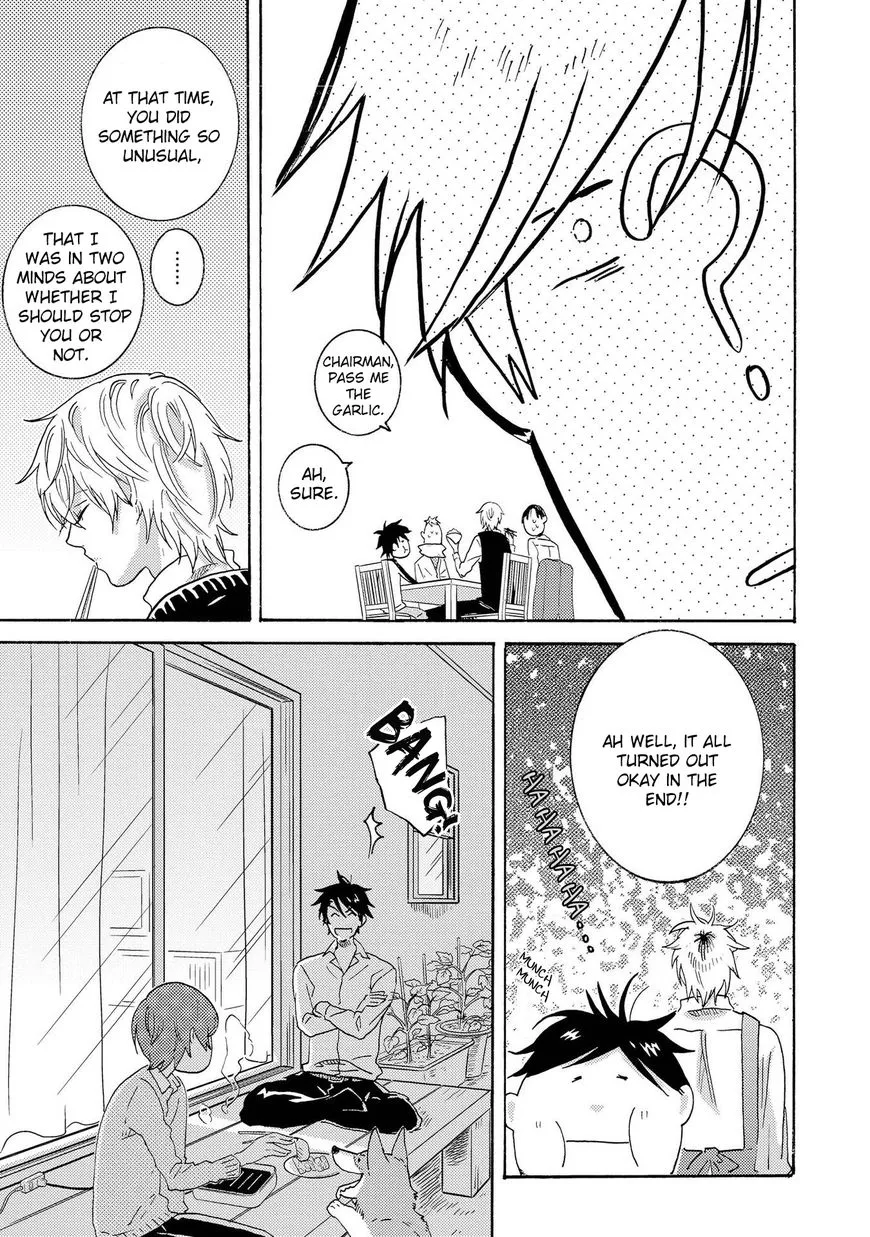 Hitorijime My Hero - Chapter 14 Page 5