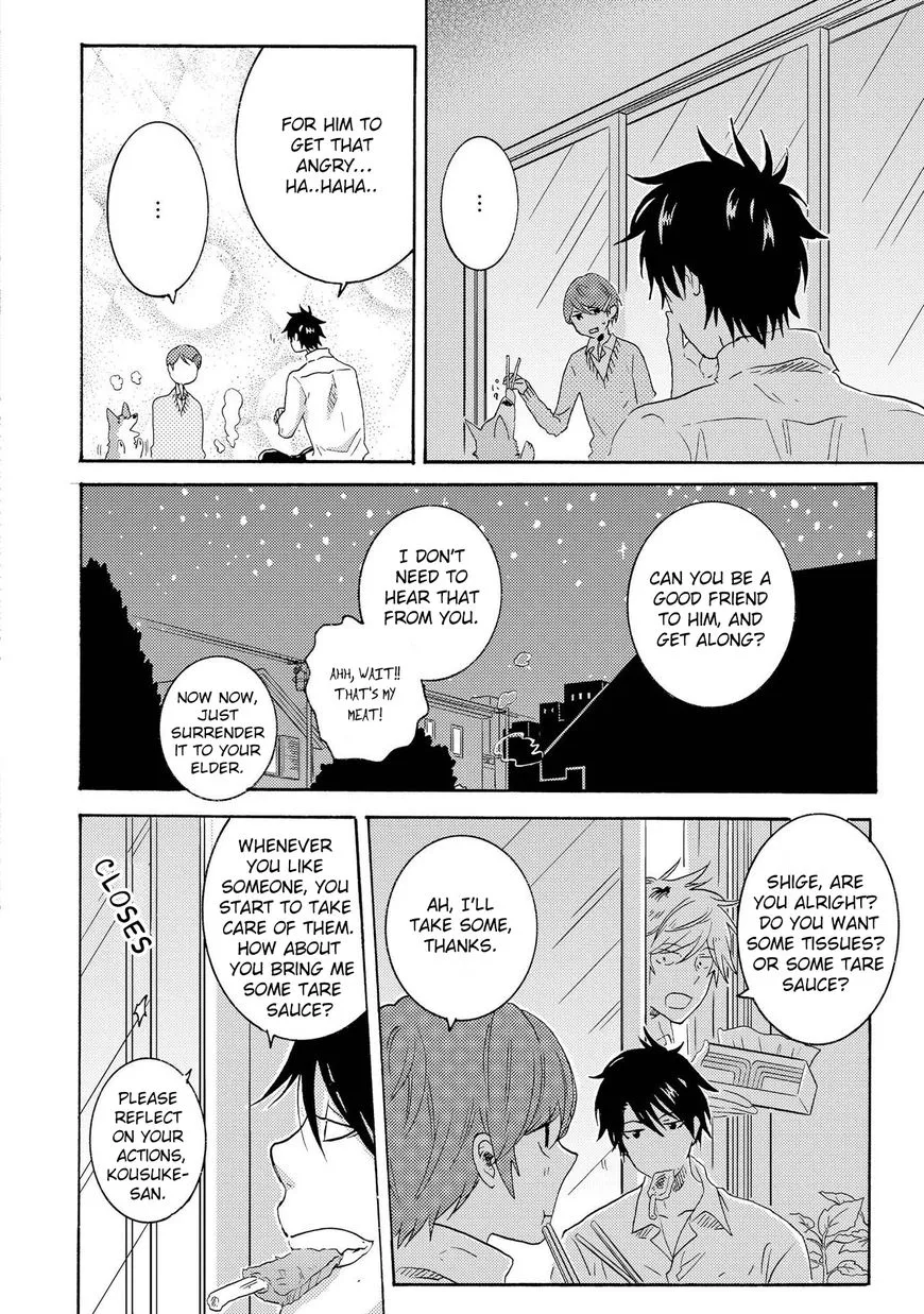 Hitorijime My Hero - Chapter 14 Page 6