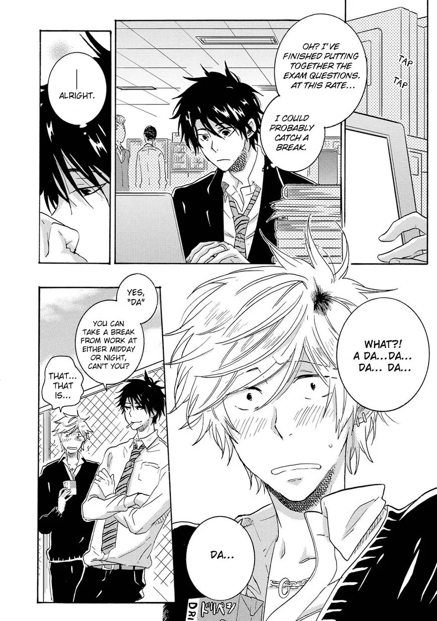 Hitorijime My Hero - Chapter 14 Page 8