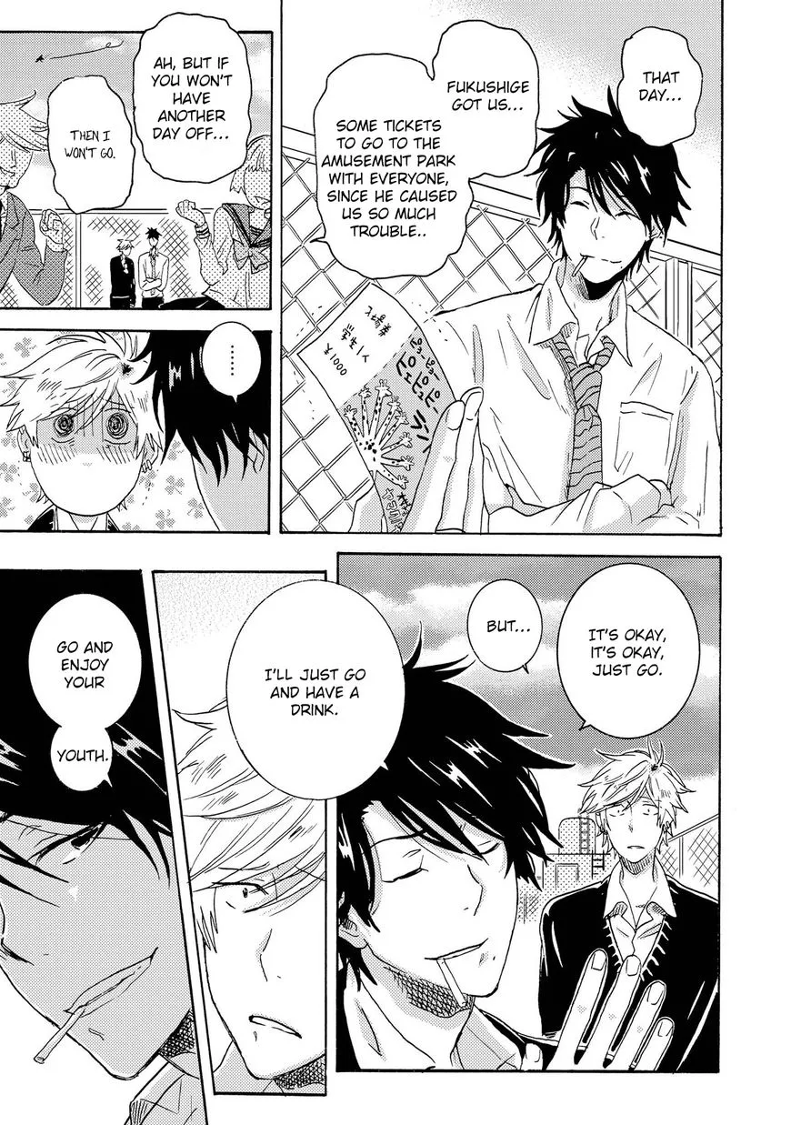 Hitorijime My Hero - Chapter 14 Page 9