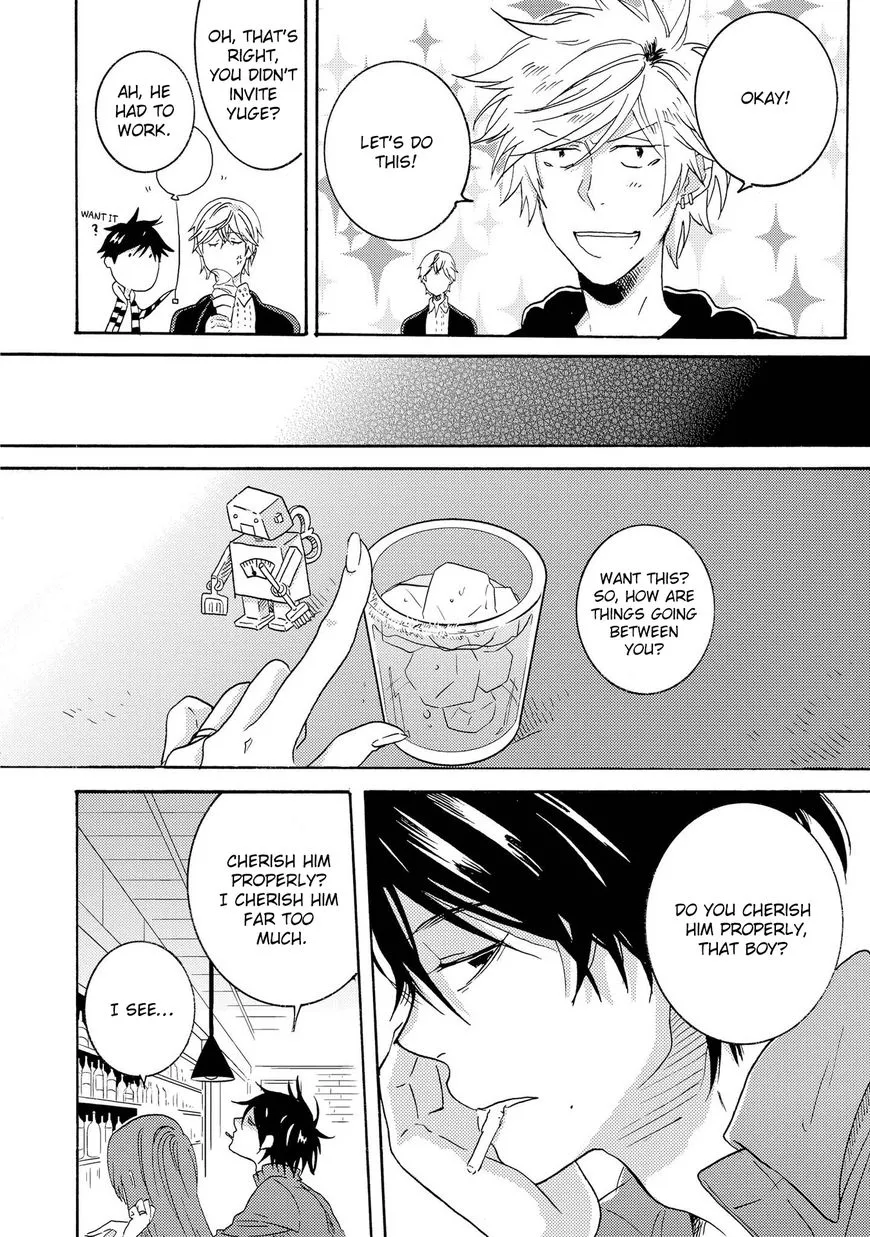 Hitorijime My Hero - Chapter 14 Page 12