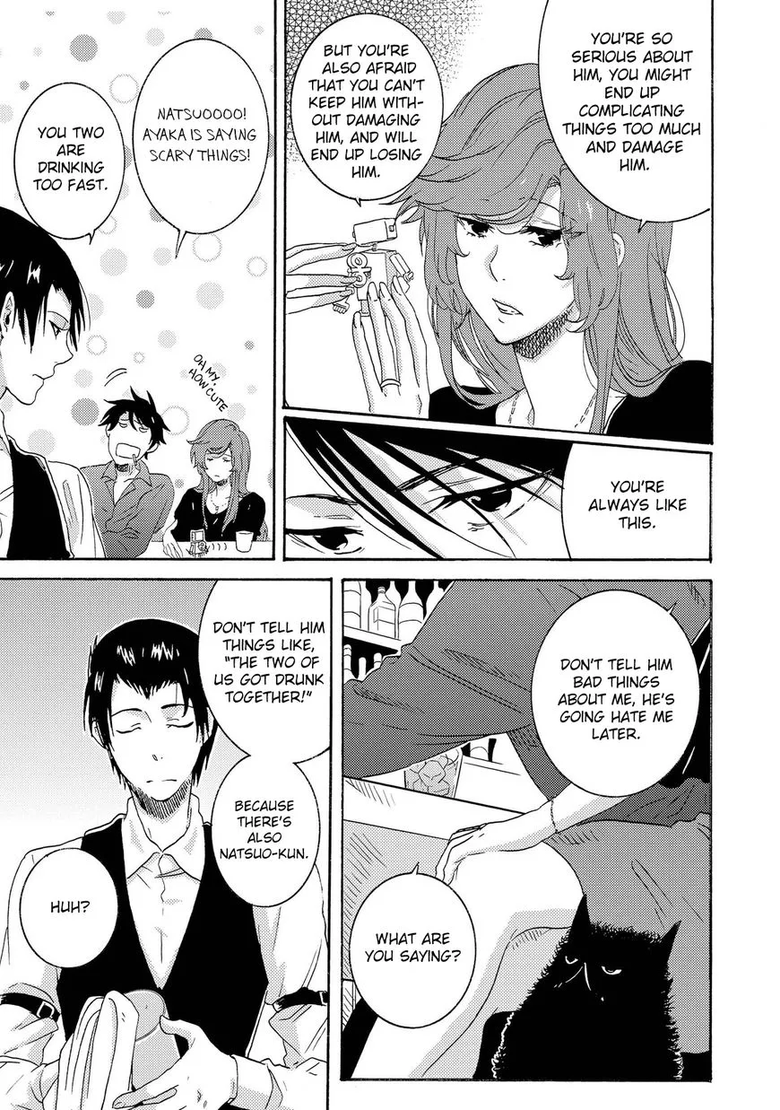 Hitorijime My Hero - Chapter 14 Page 13
