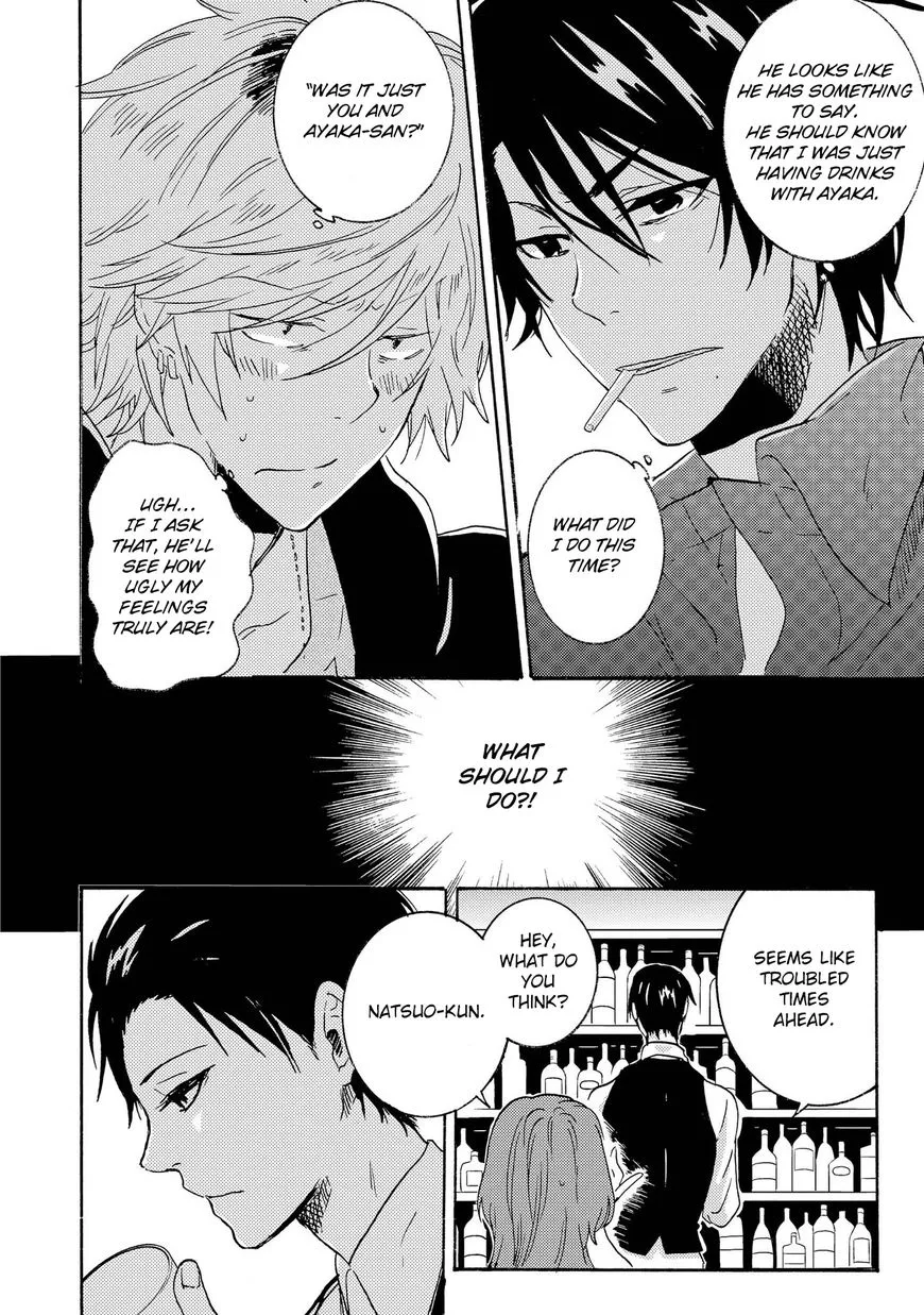 Hitorijime My Hero - Chapter 14 Page 16