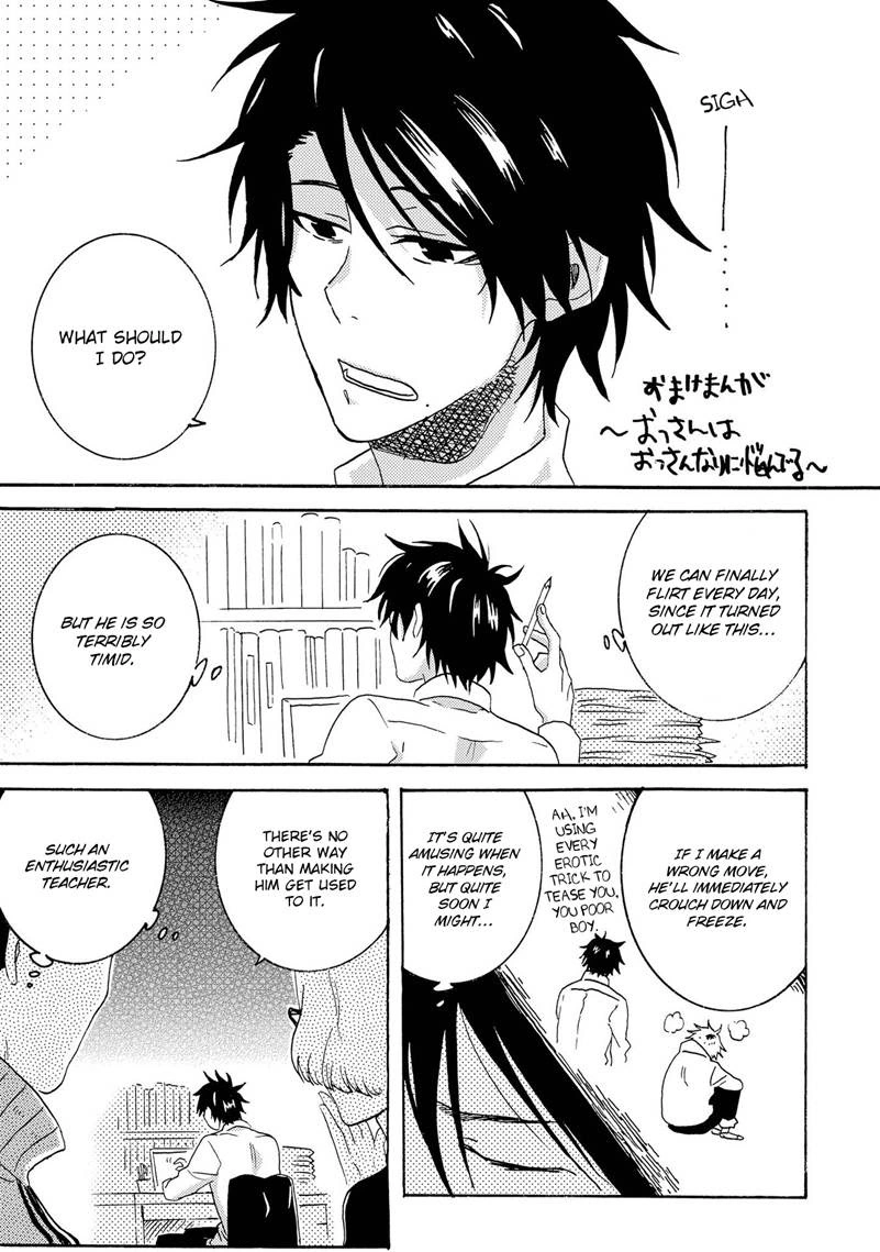 Hitorijime My Hero - Chapter 15.2 Page 2