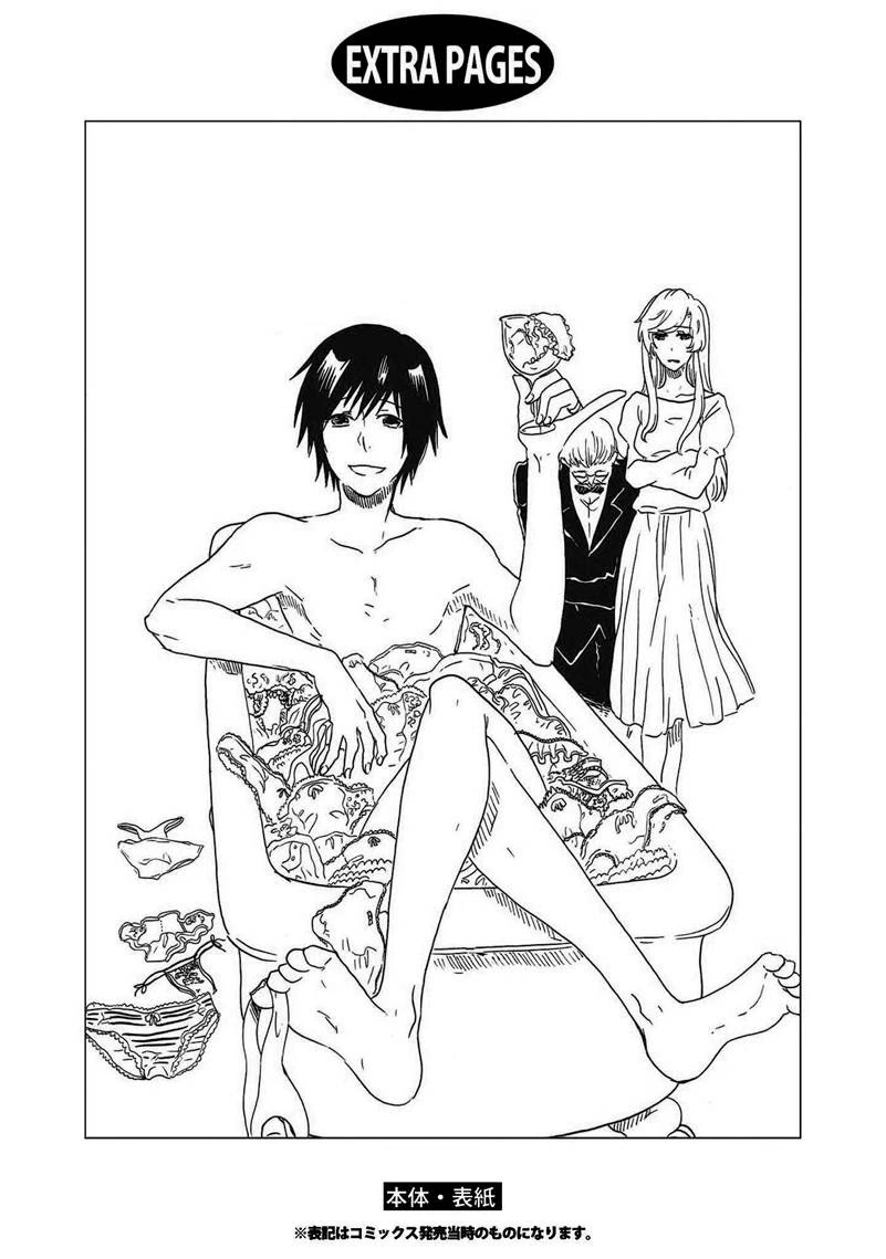 Hitorijime My Hero - Chapter 15.2 Page 13