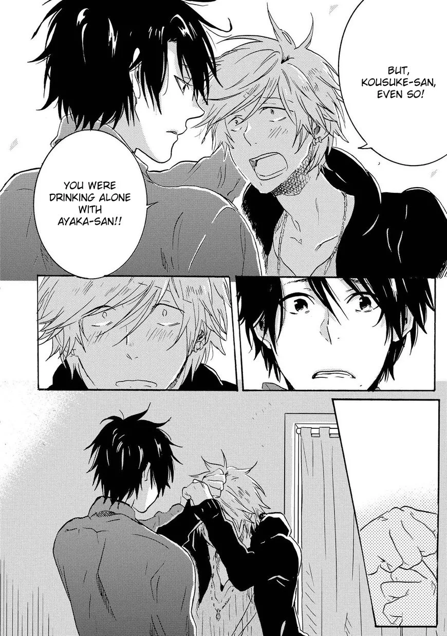 Hitorijime My Hero - Chapter 15 Page 8
