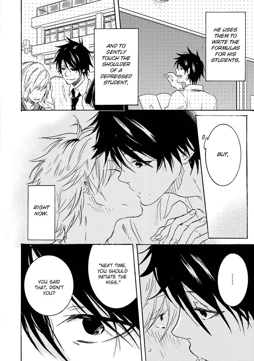 Hitorijime My Hero - Chapter 15 Page 14