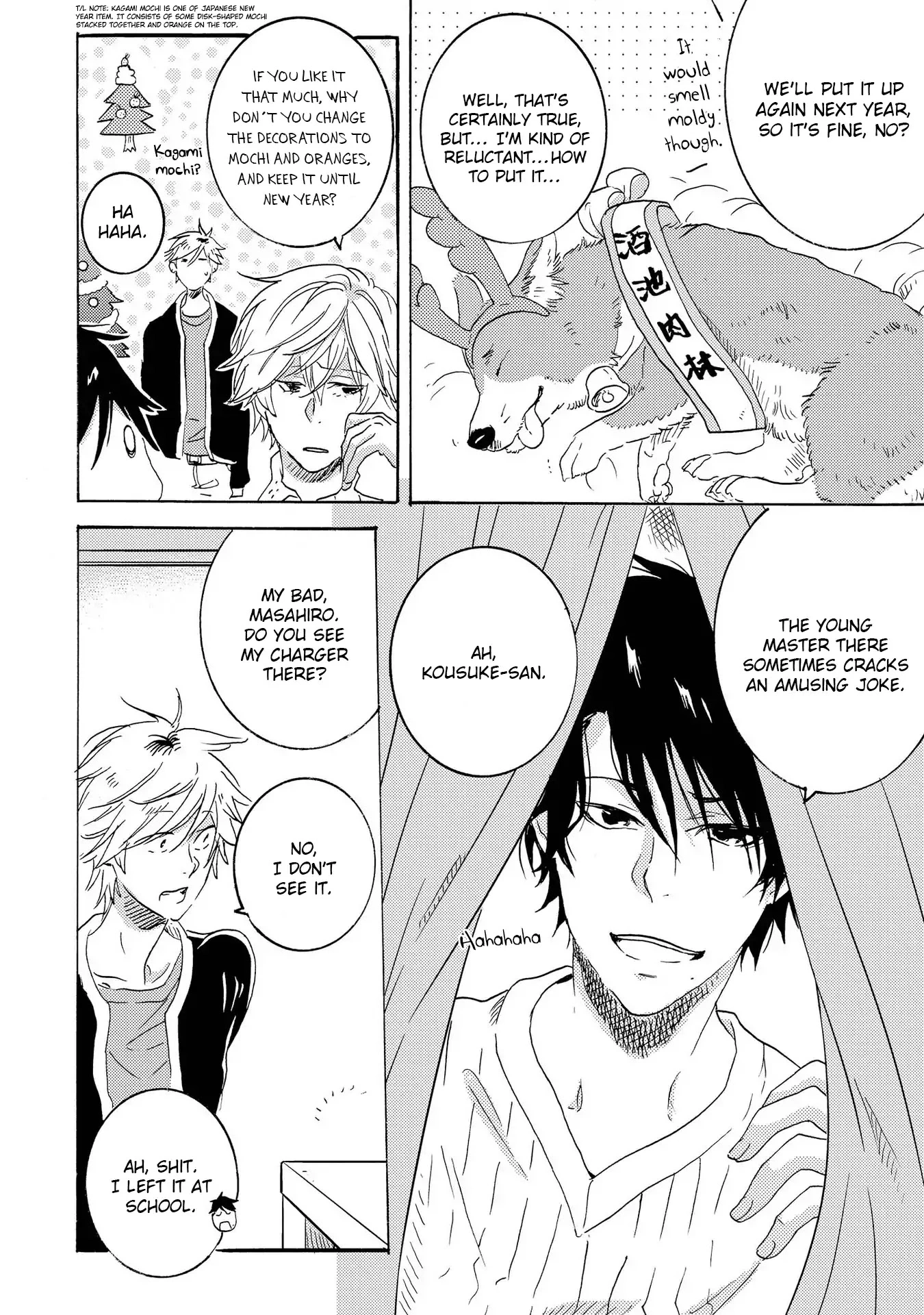 Hitorijime My Hero - Chapter 16.5 Page 3