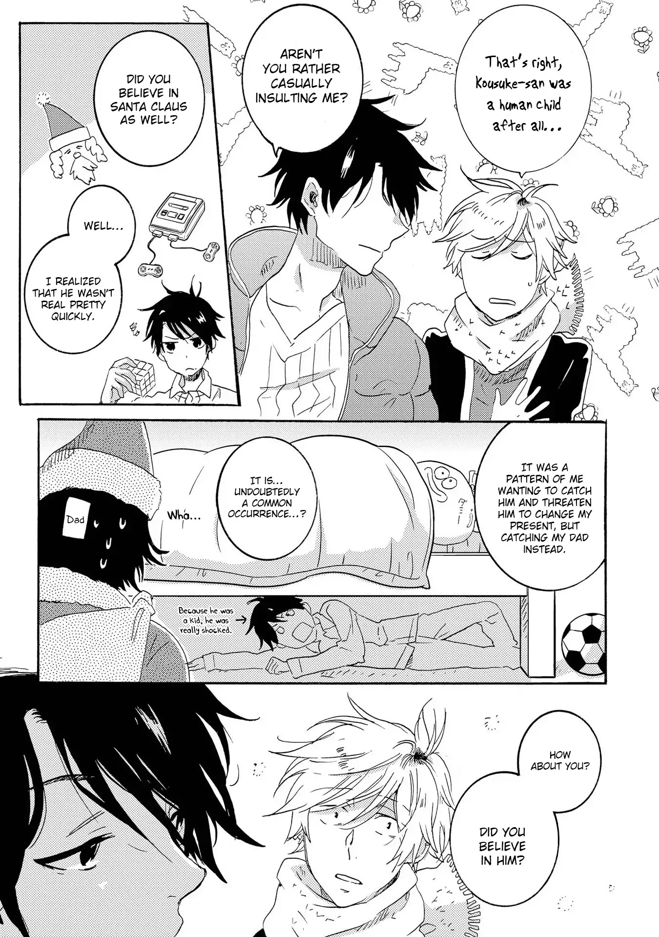 Hitorijime My Hero - Chapter 16.5 Page 6