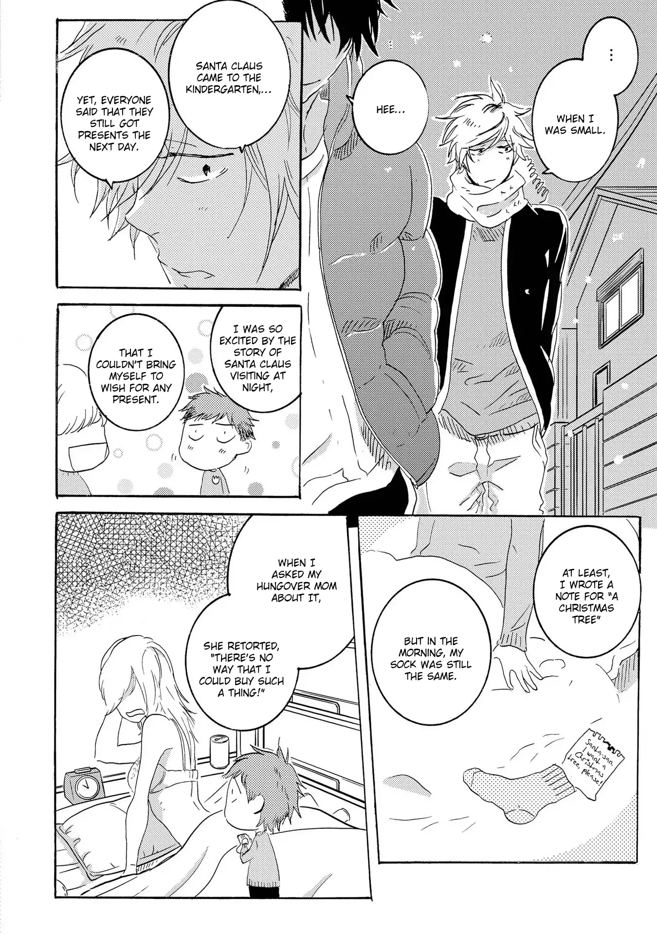Hitorijime My Hero - Chapter 16.5 Page 7