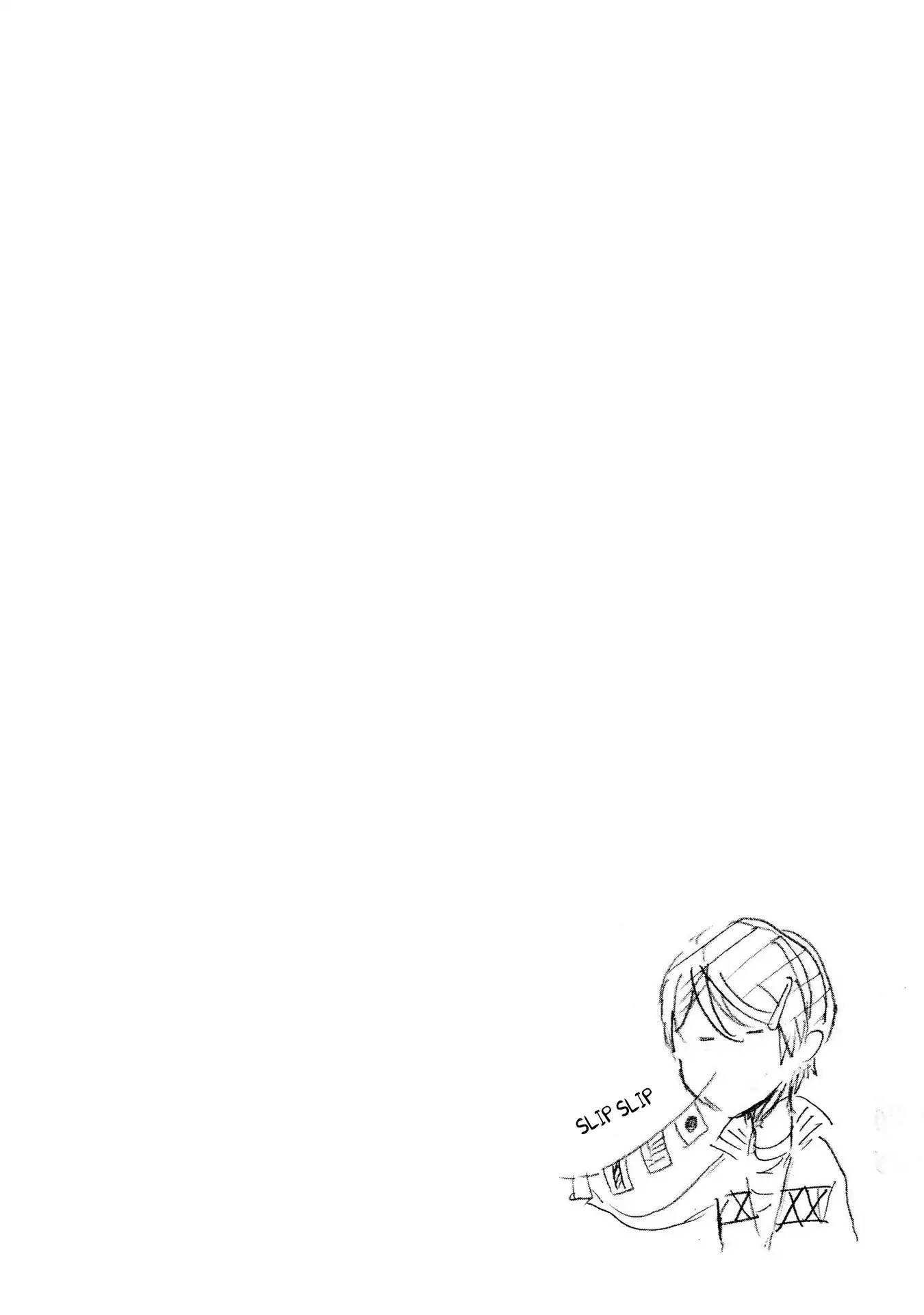 Hitorijime My Hero - Chapter 16.5 Page 11