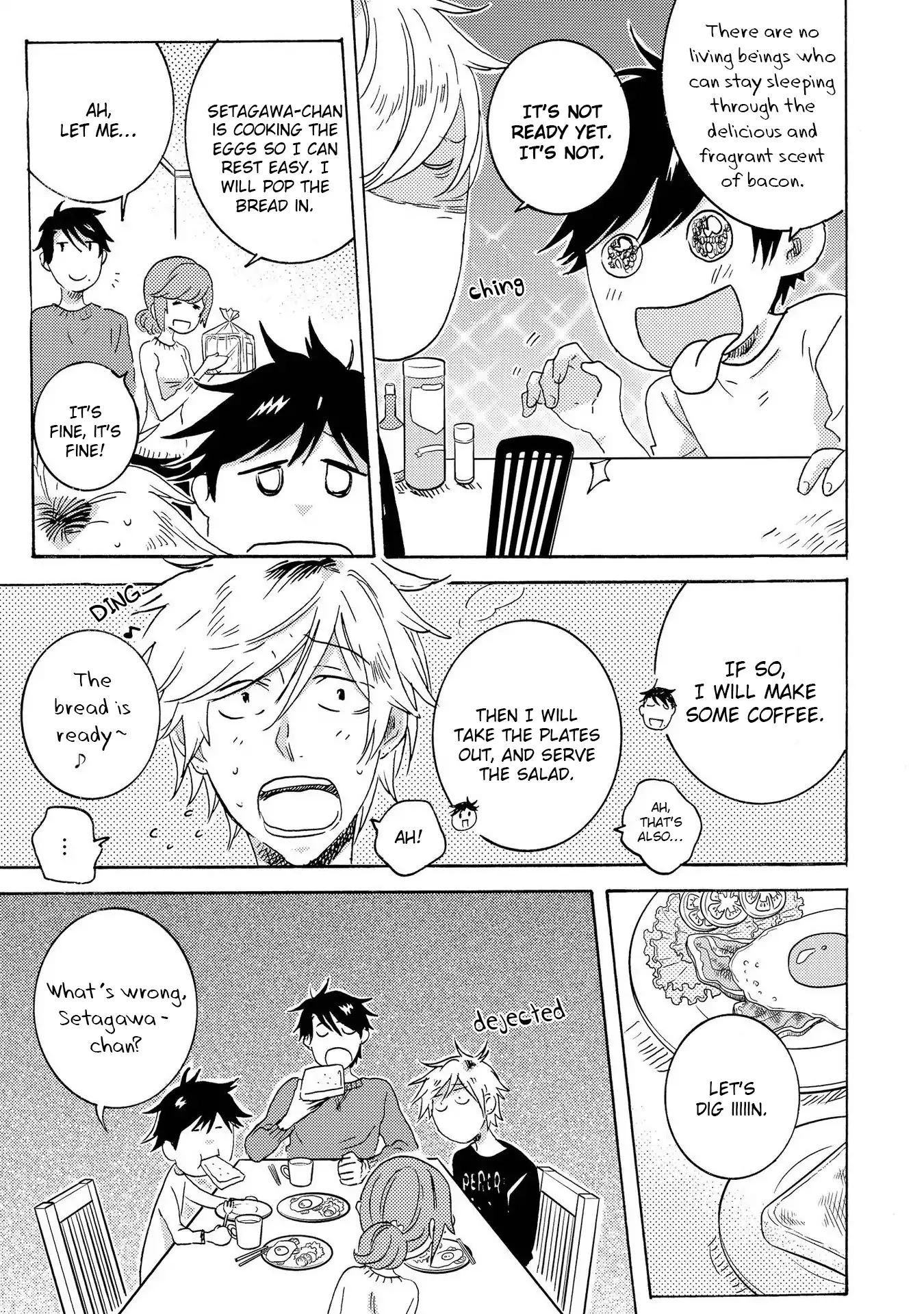 Hitorijime My Hero - Chapter 16 Page 11