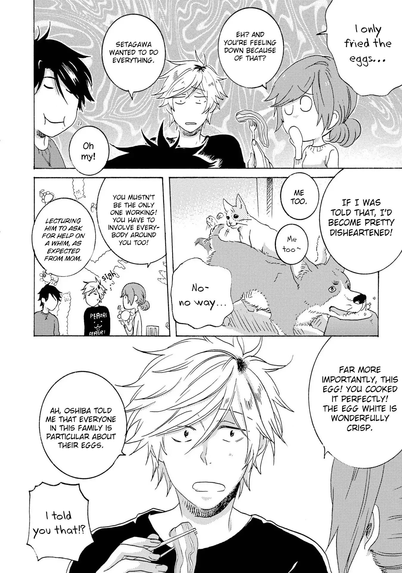 Hitorijime My Hero - Chapter 16 Page 12