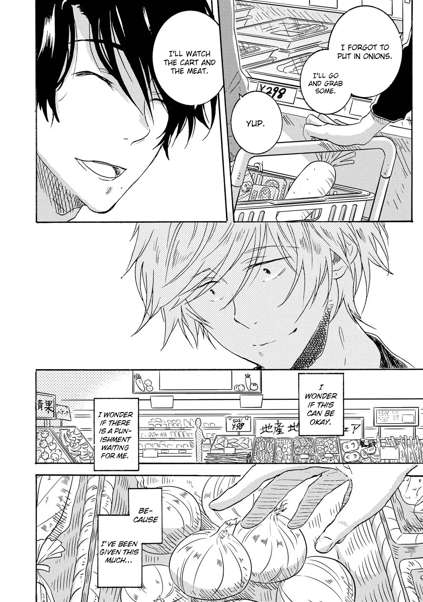 Hitorijime My Hero - Chapter 16 Page 16