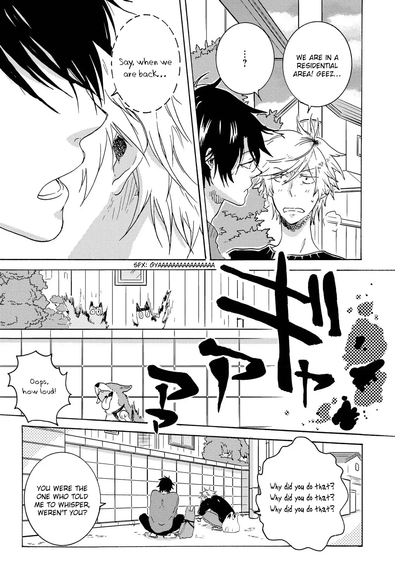 Hitorijime My Hero - Chapter 17 Page 8
