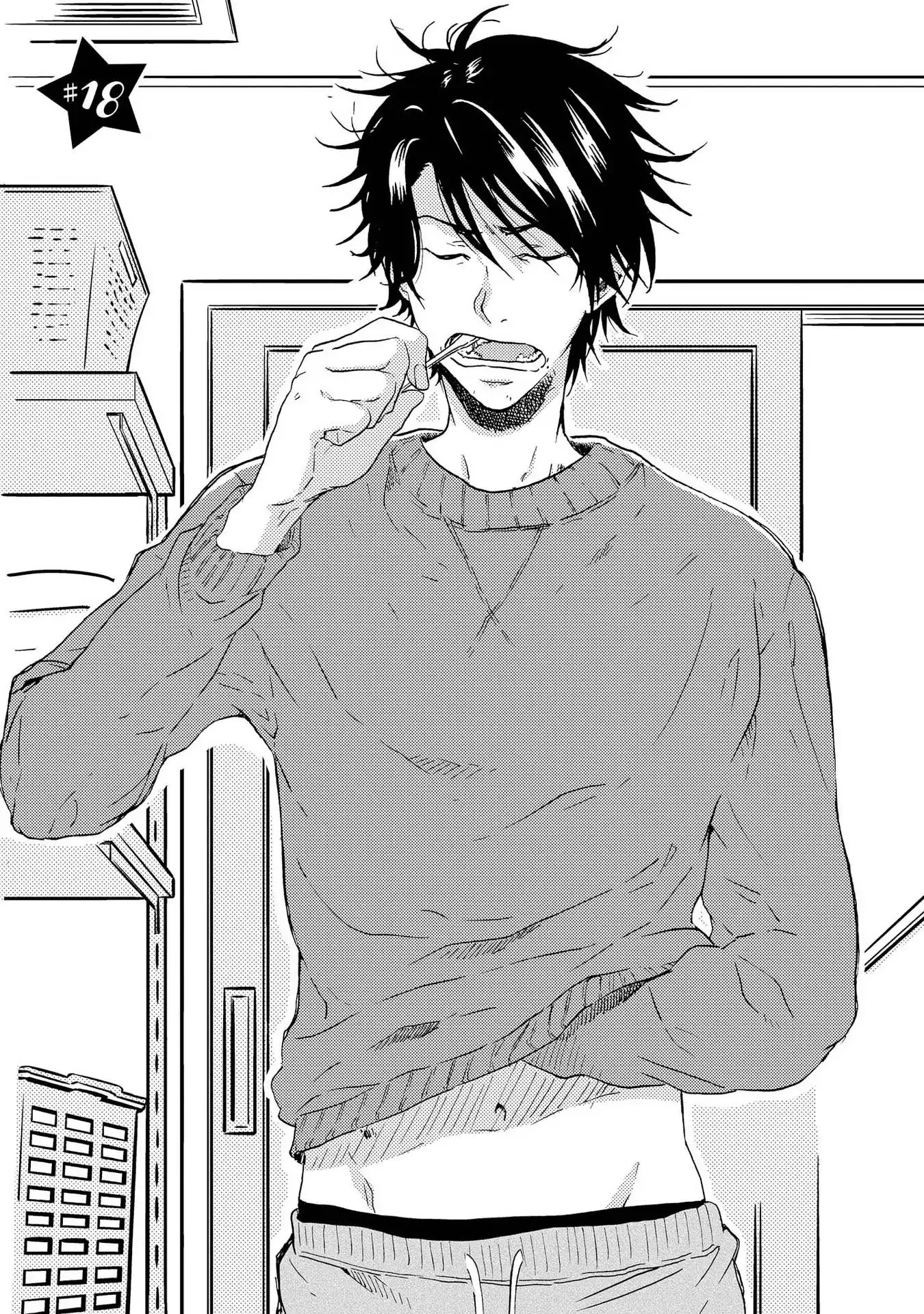 Hitorijime My Hero - Chapter 18 Page 5