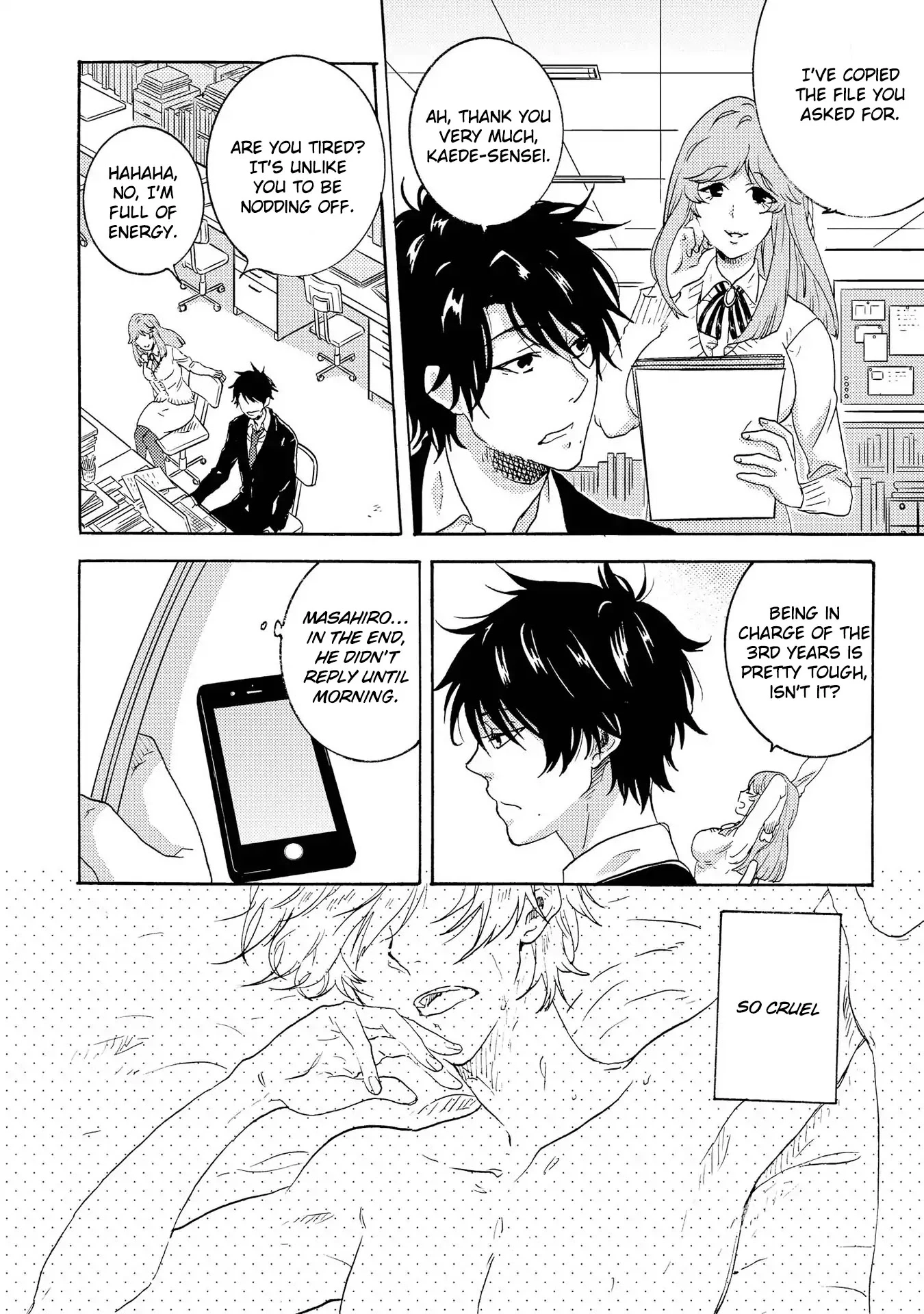Hitorijime My Hero - Chapter 18 Page 8