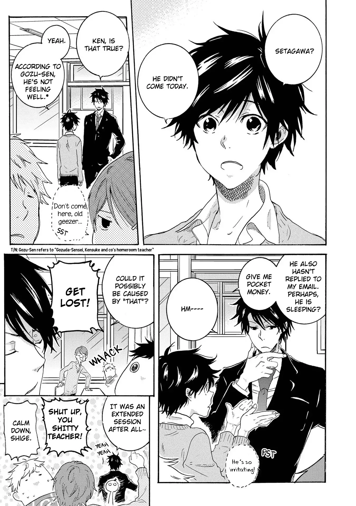 Hitorijime My Hero - Chapter 18 Page 11