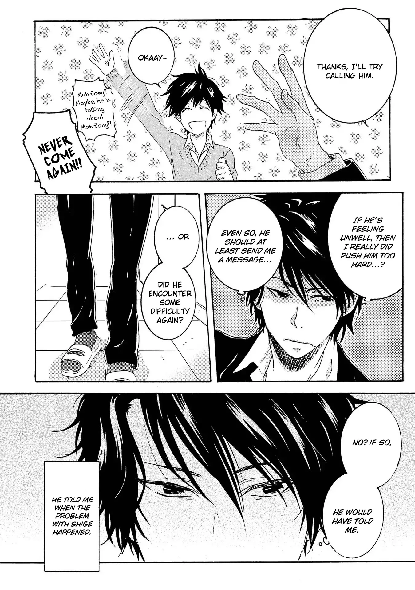 Hitorijime My Hero - Chapter 18 Page 12