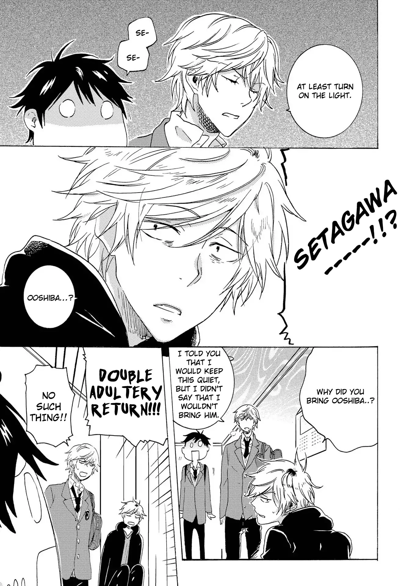 Hitorijime My Hero - Chapter 18 Page 17