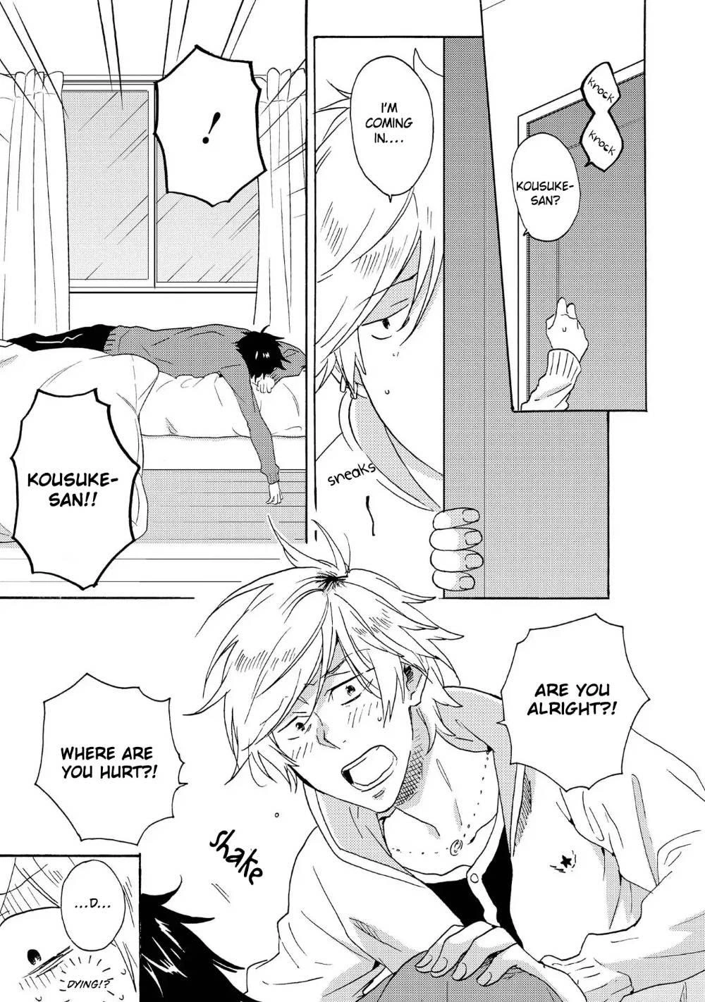 Hitorijime My Hero - Chapter 19.1 Page 3