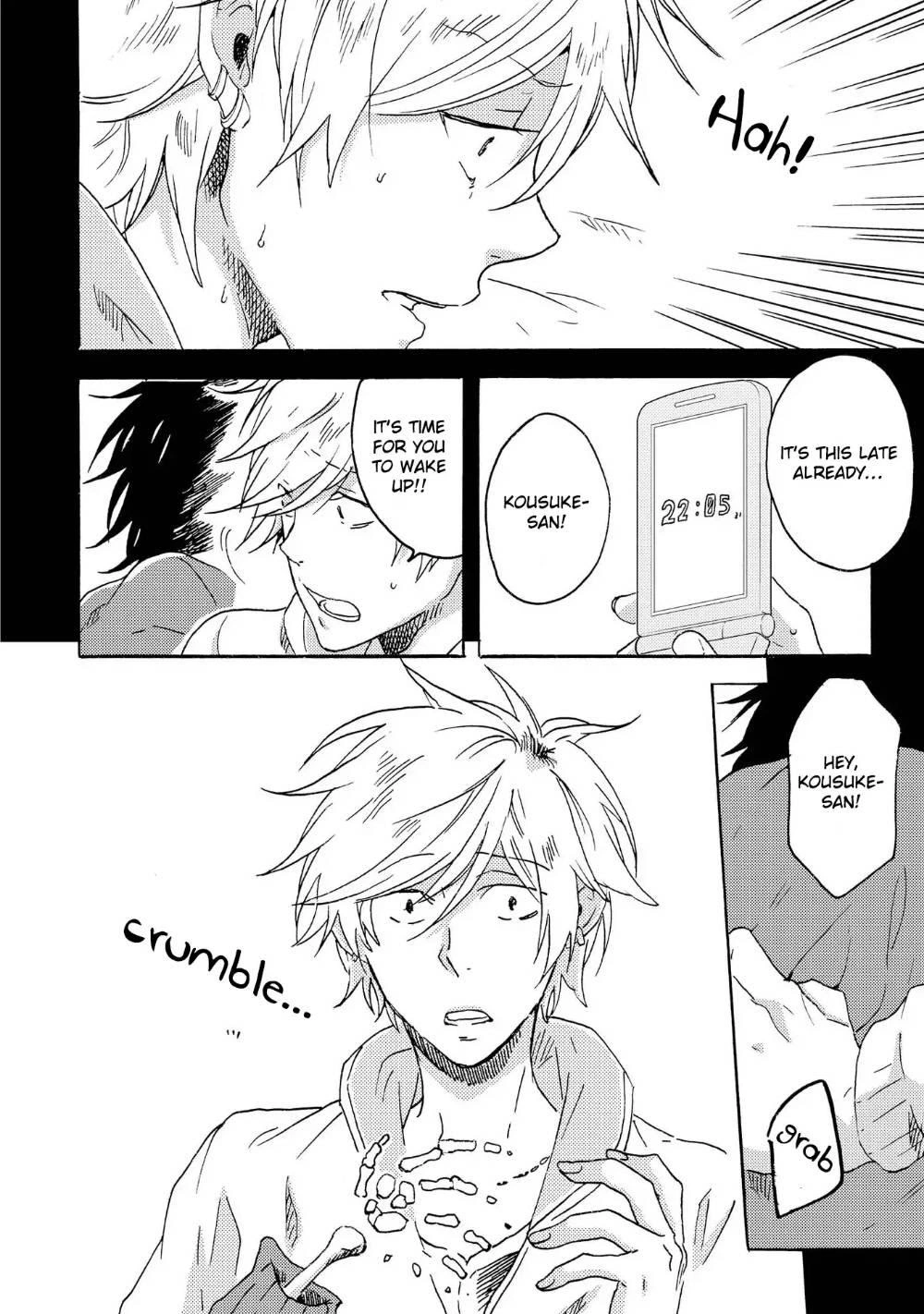 Hitorijime My Hero - Chapter 19.1 Page 10
