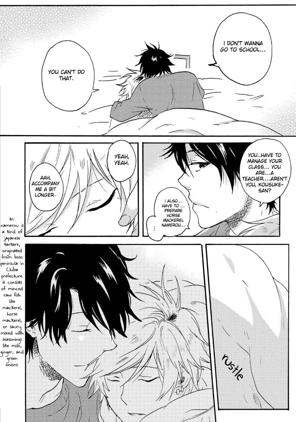 Hitorijime My Hero - Chapter 19.1 Page 14