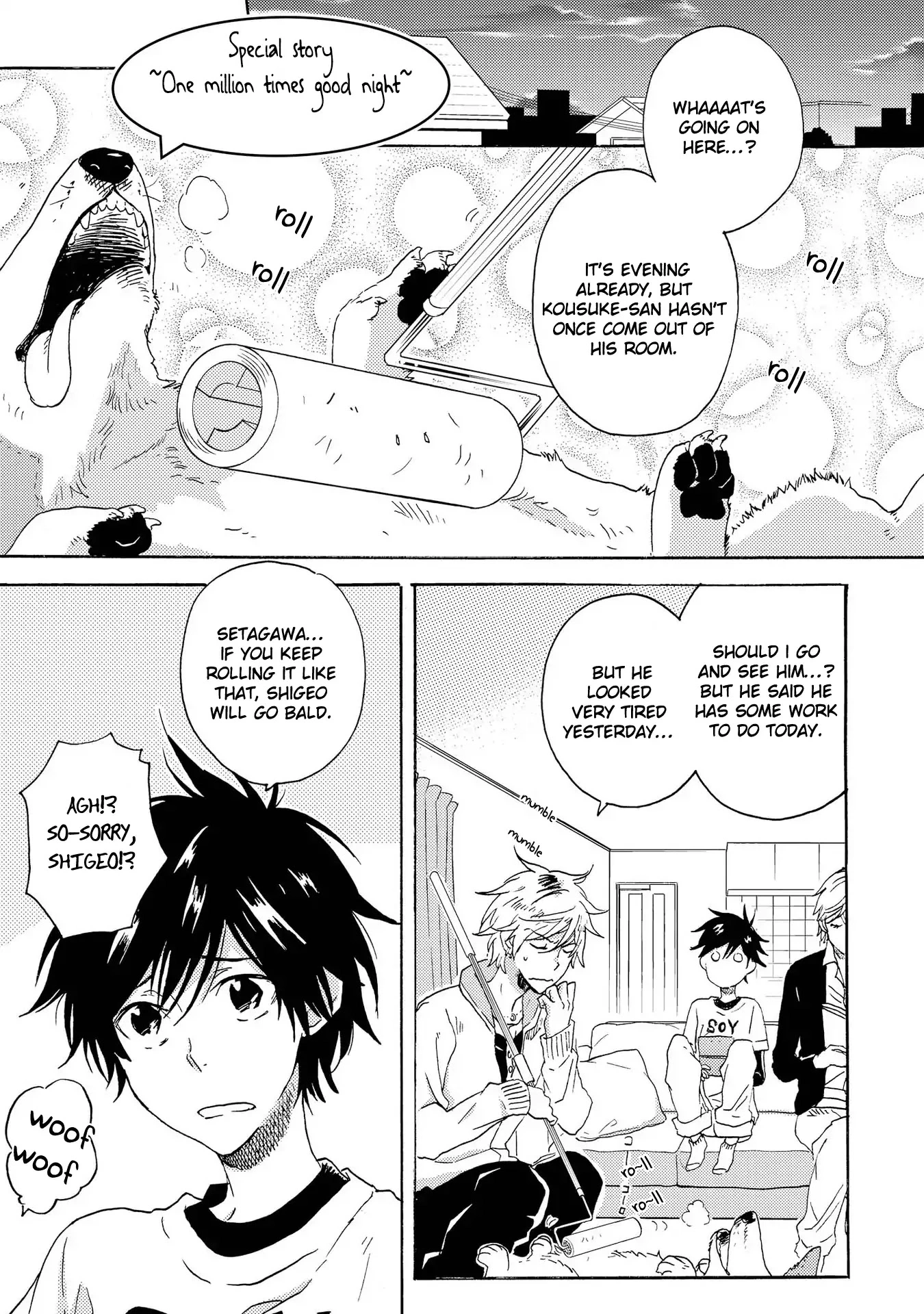Hitorijime My Hero - Chapter 19.2 Page 1