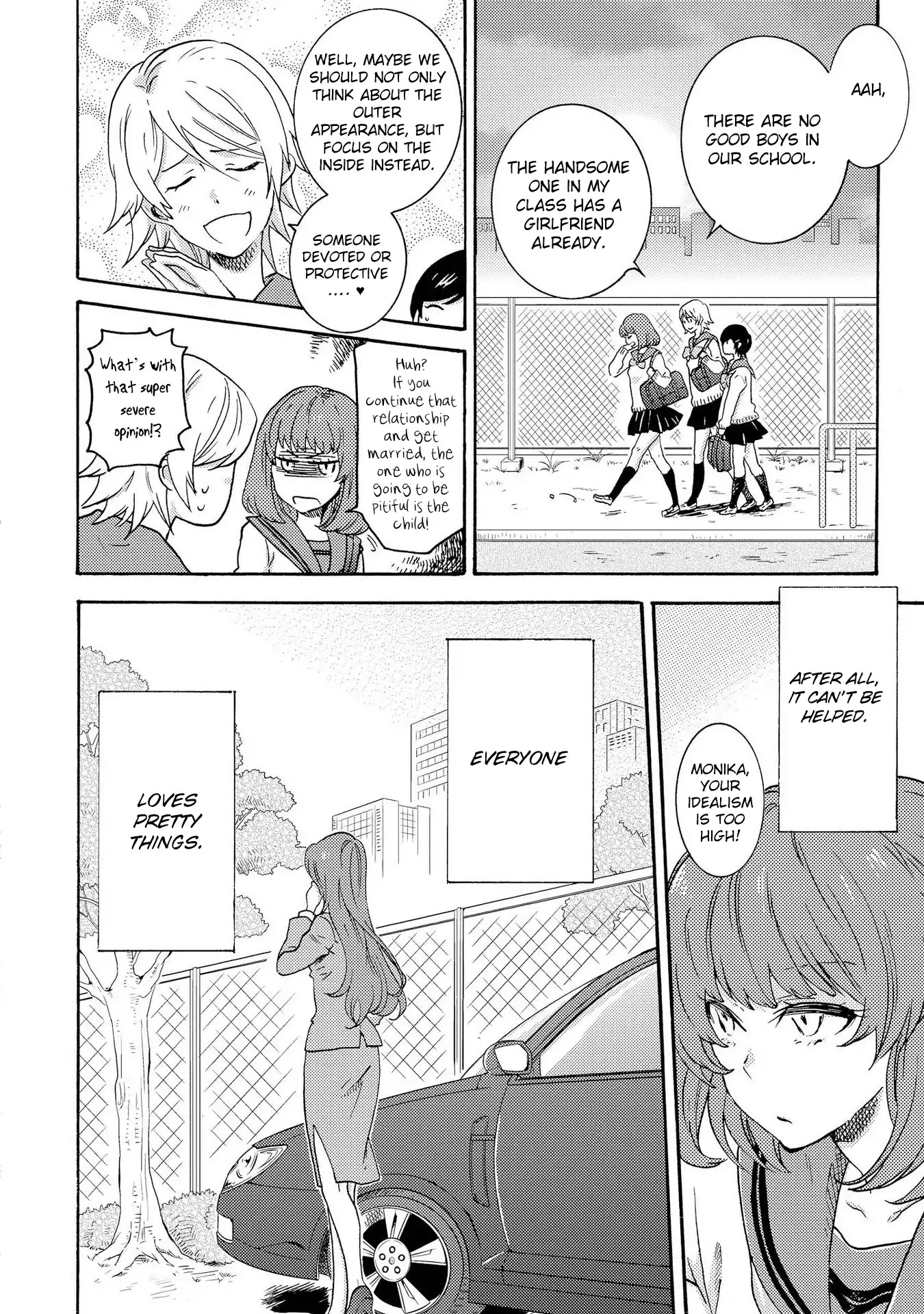 Hitorijime My Hero - Chapter 19.3 Page 6