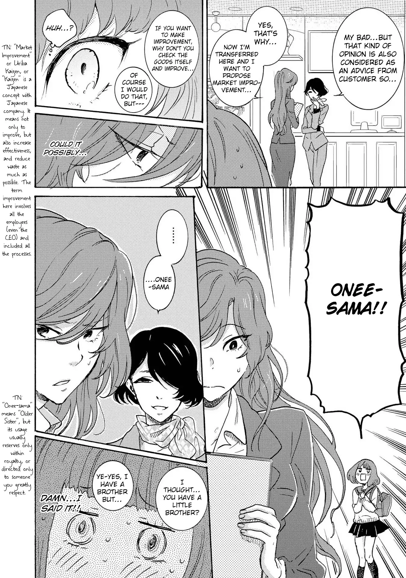 Hitorijime My Hero - Chapter 19.3 Page 10