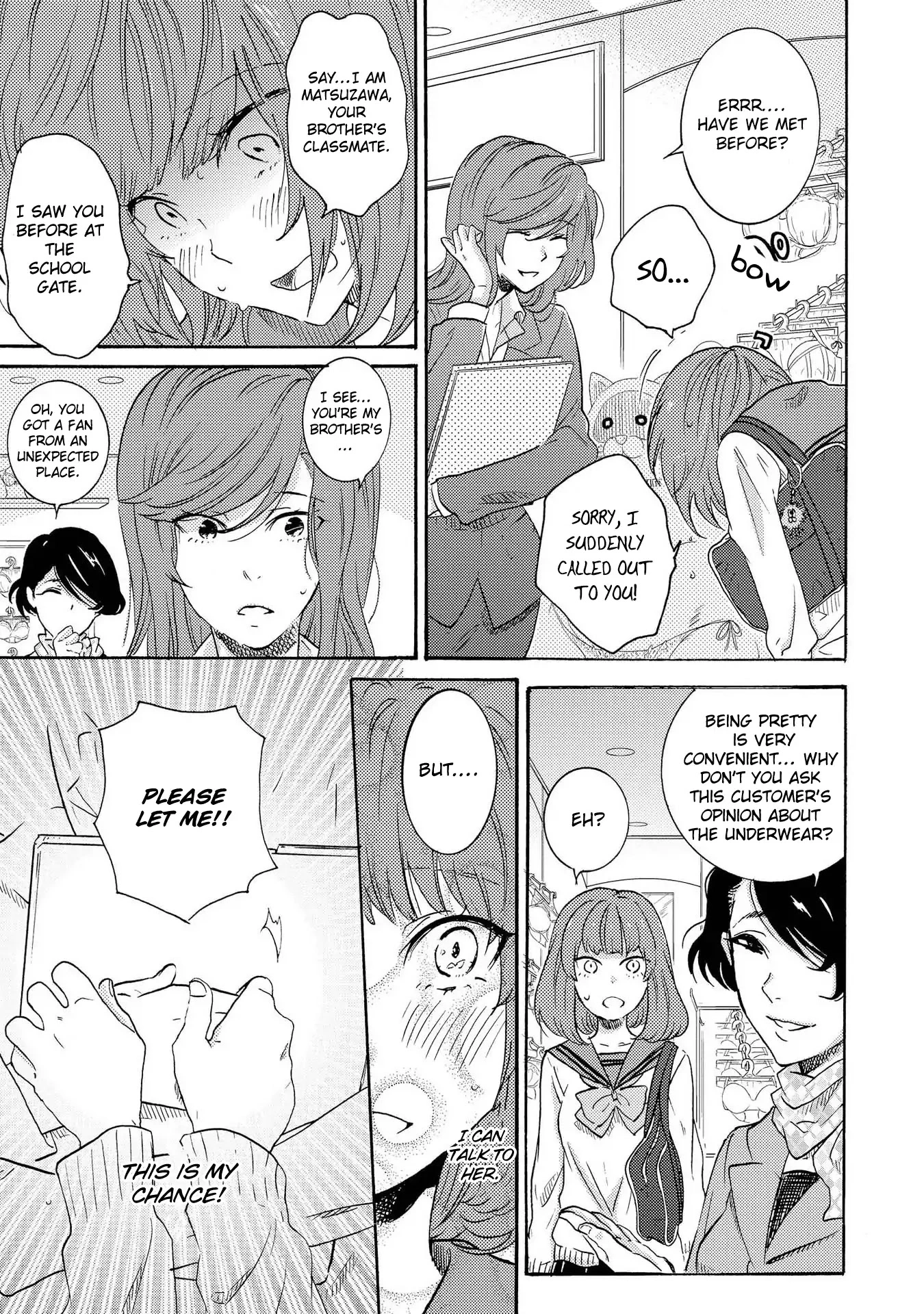 Hitorijime My Hero - Chapter 19.3 Page 11