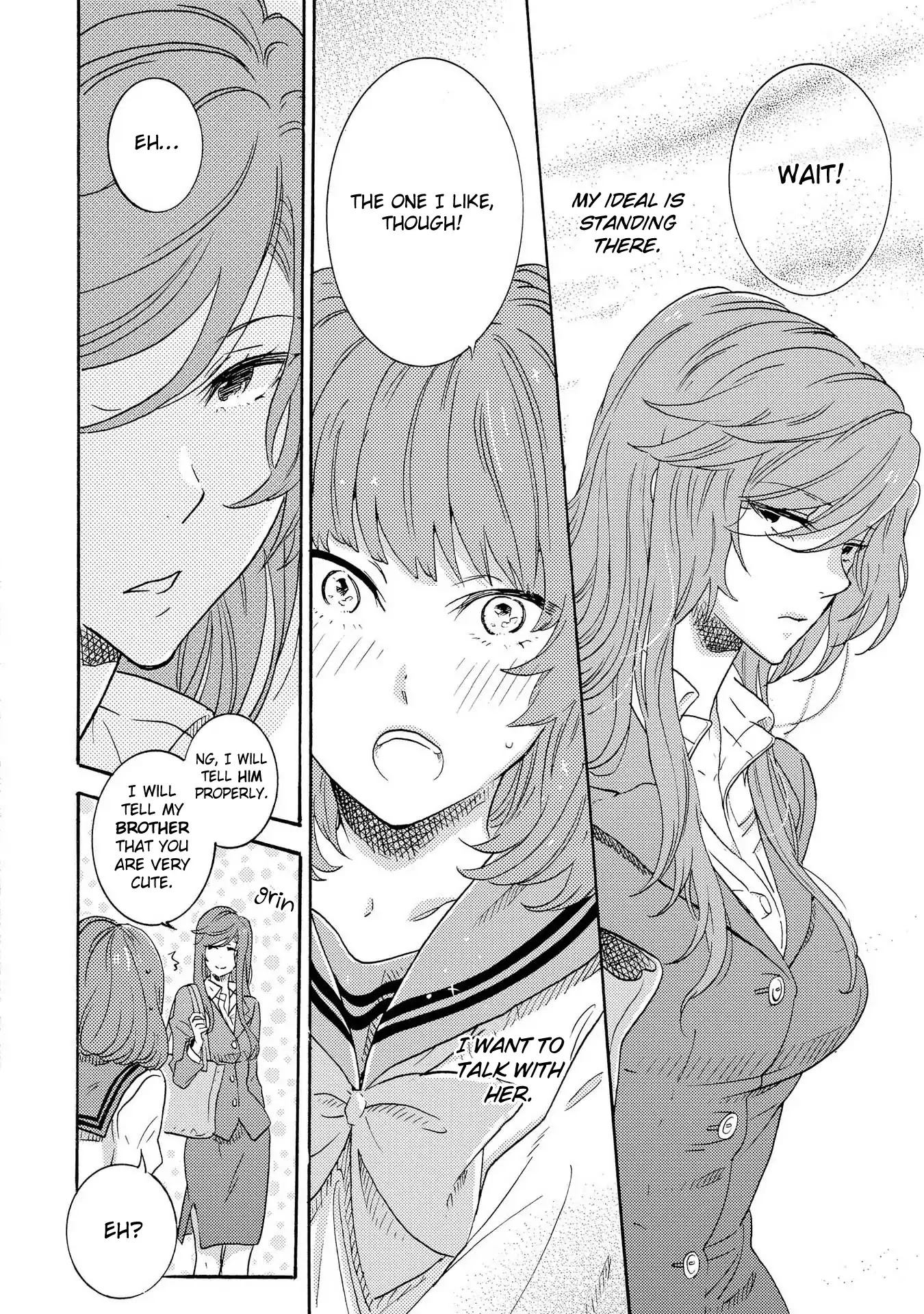 Hitorijime My Hero - Chapter 19.3 Page 14