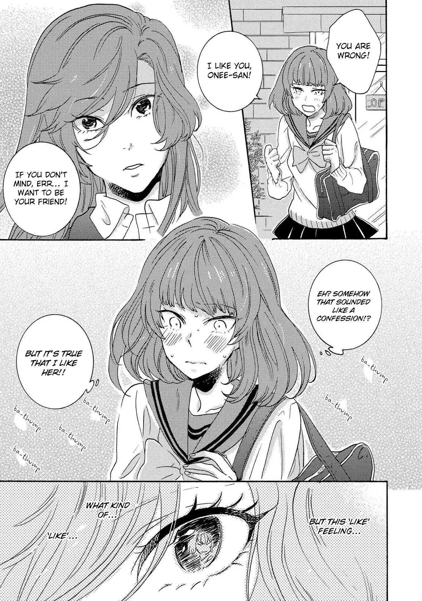 Hitorijime My Hero - Chapter 19.3 Page 15