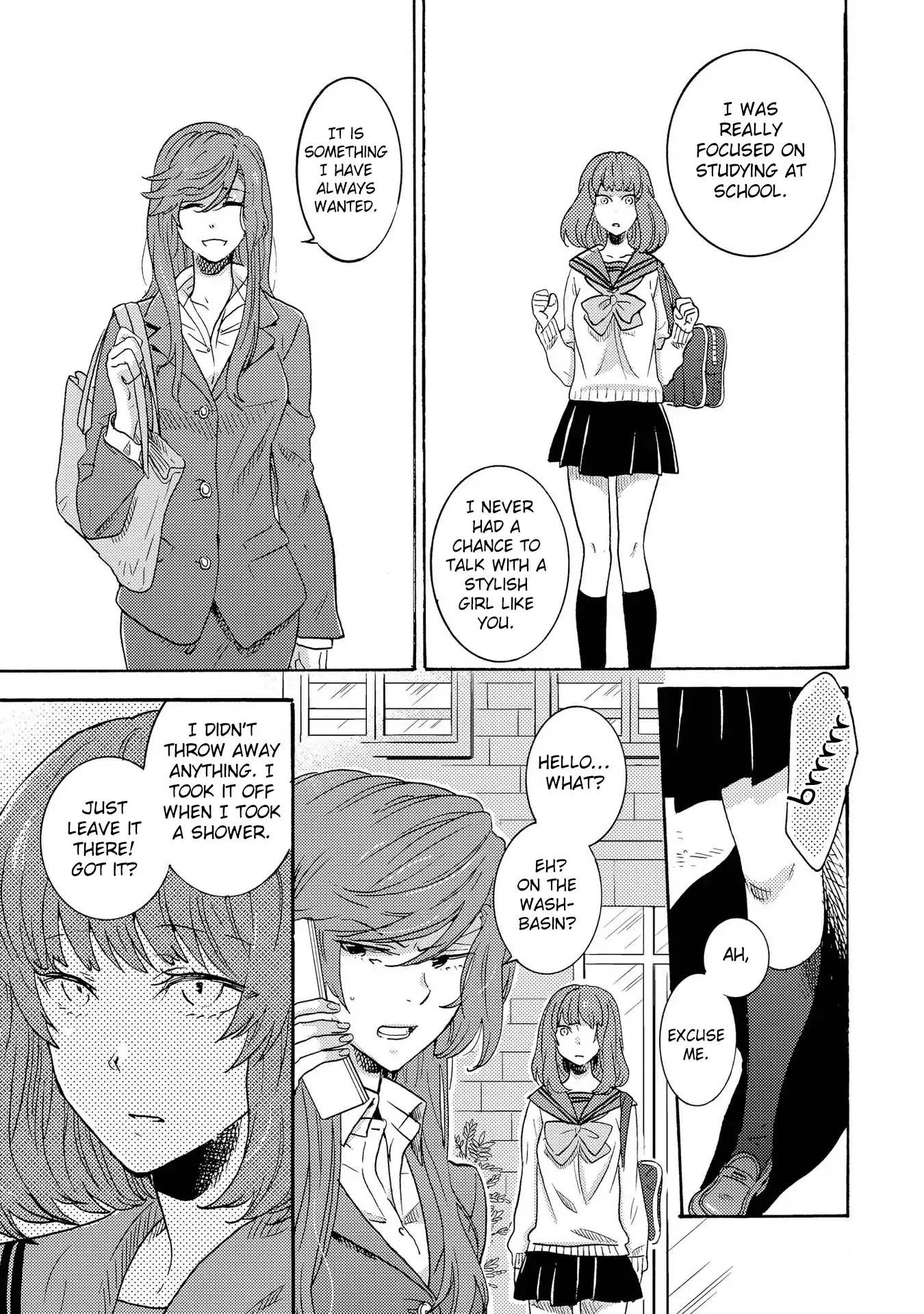 Hitorijime My Hero - Chapter 19.3 Page 17