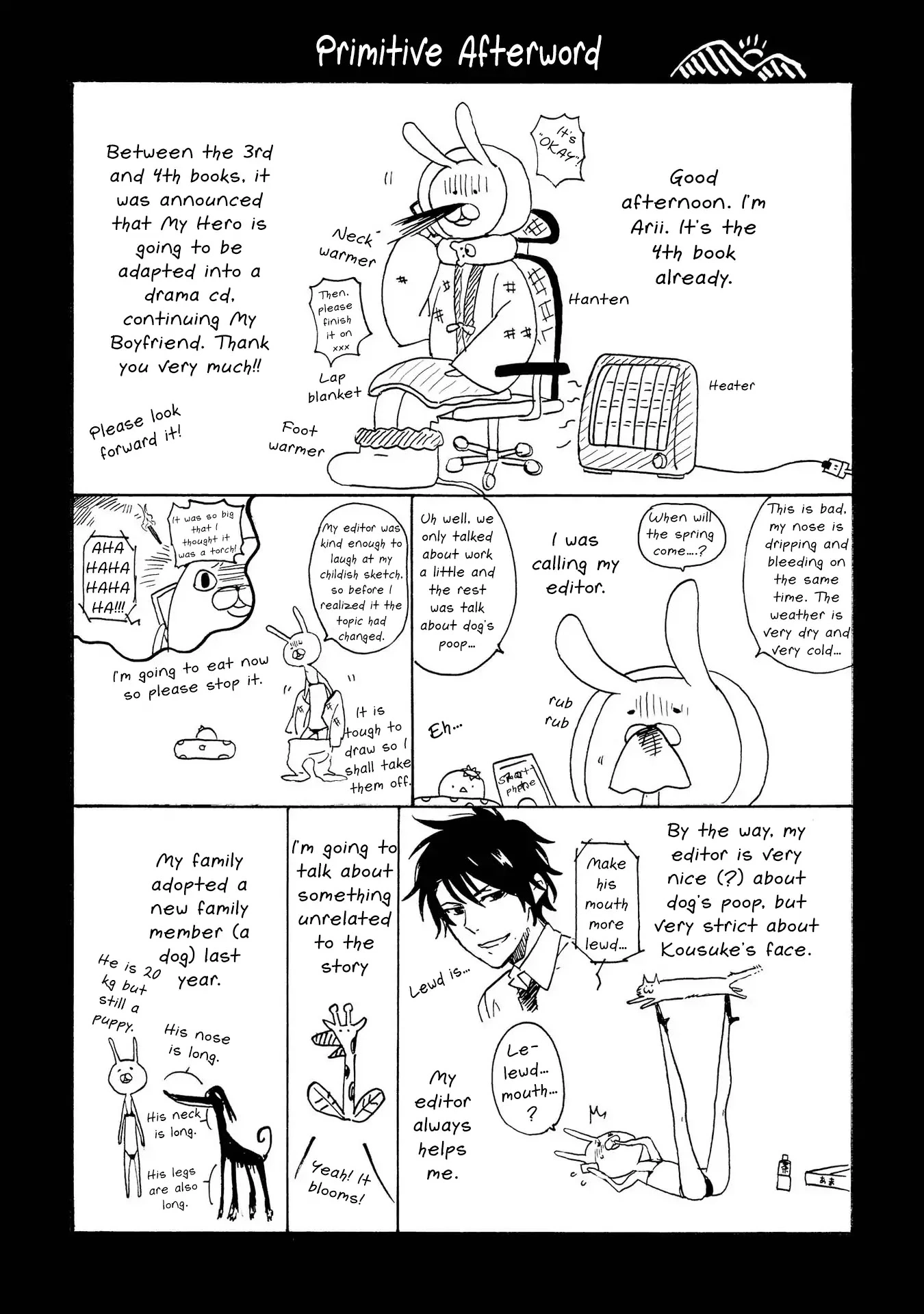 Hitorijime My Hero - Chapter 19.3 Page 21