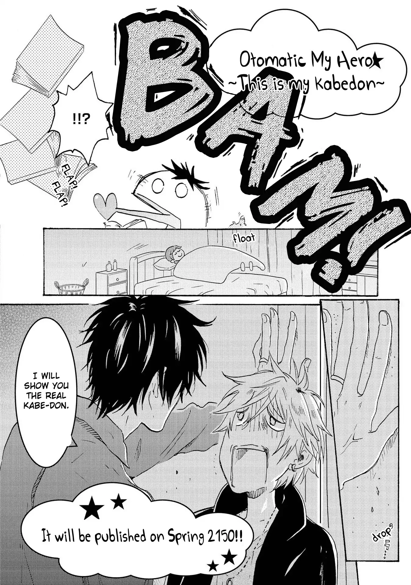 Hitorijime My Hero - Chapter 19.3 Page 24