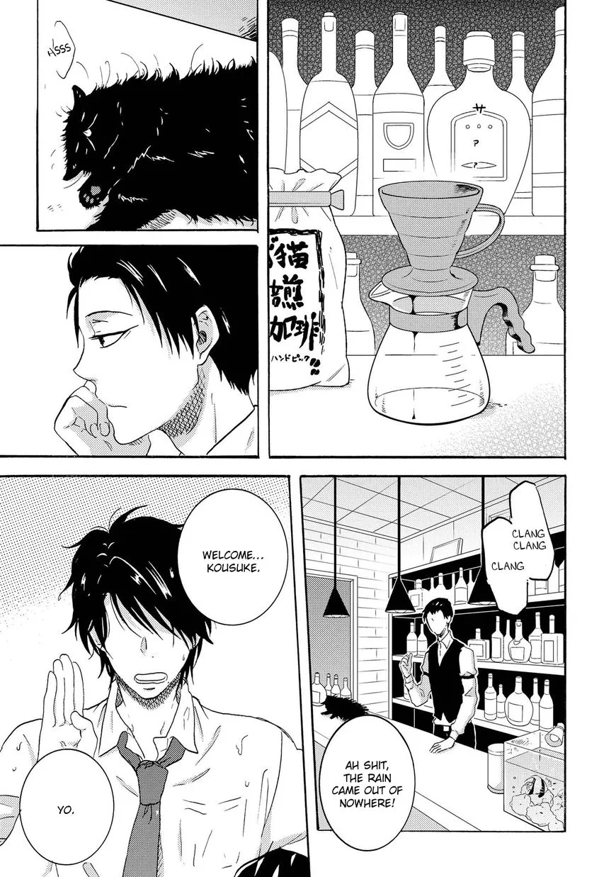 Hitorijime My Hero - Chapter 19 Page 1