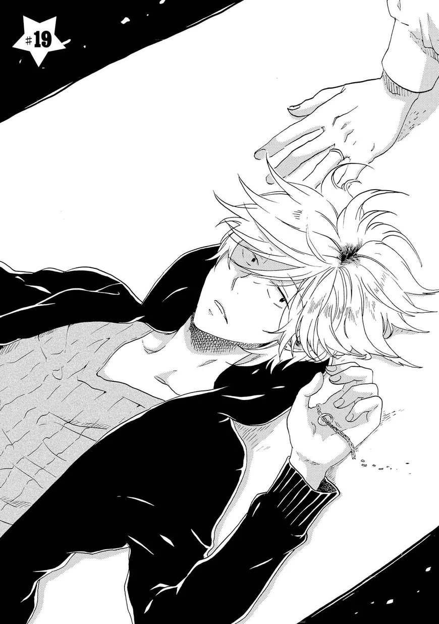 Hitorijime My Hero - Chapter 19 Page 3