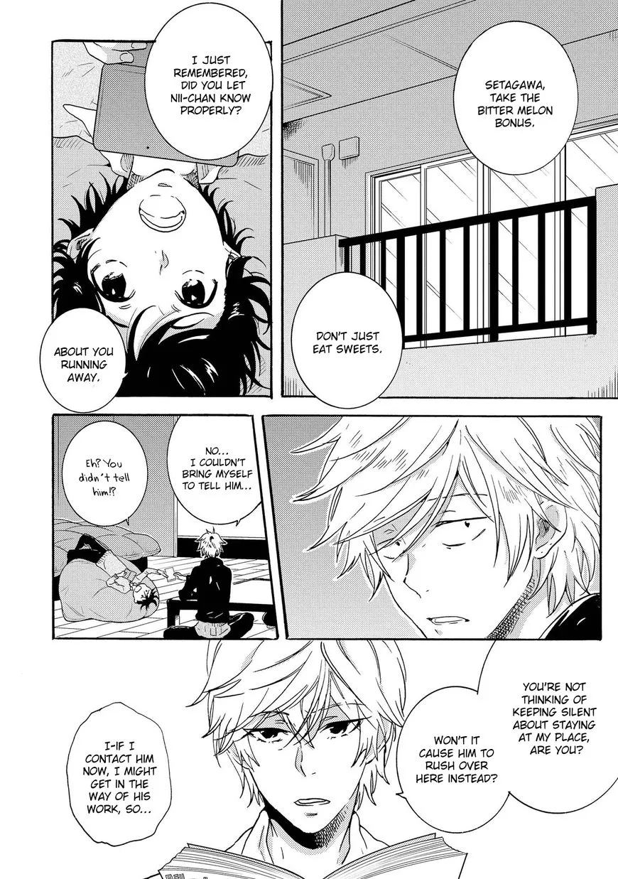 Hitorijime My Hero - Chapter 19 Page 4