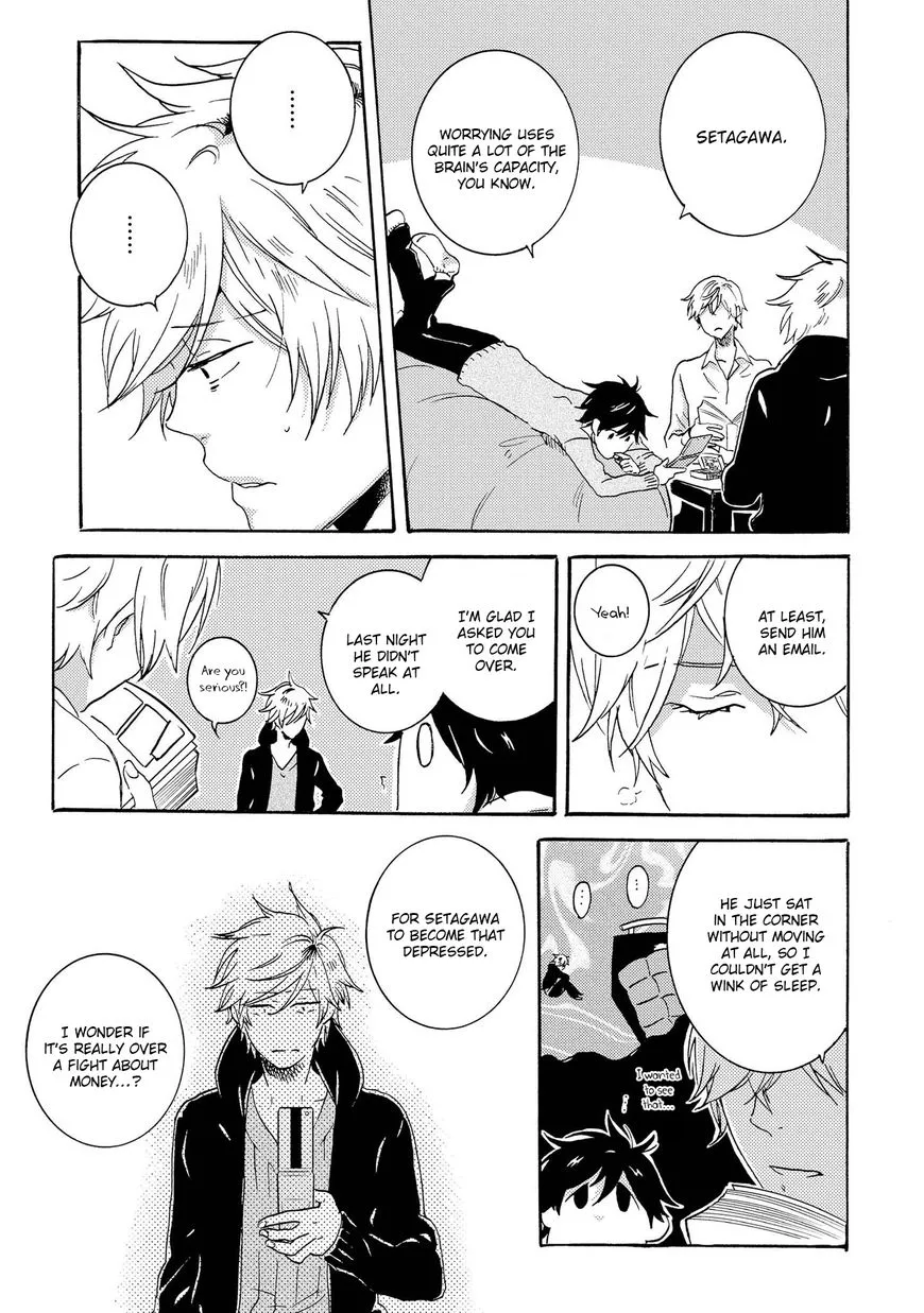 Hitorijime My Hero - Chapter 19 Page 5