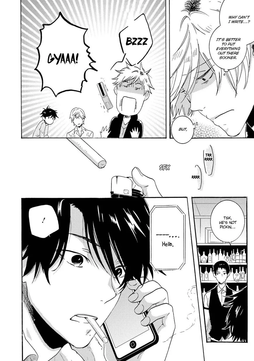 Hitorijime My Hero - Chapter 19 Page 6