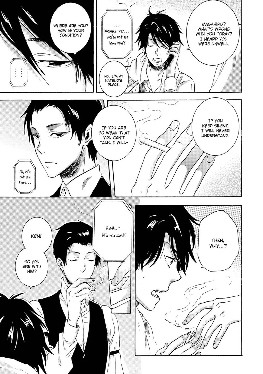 Hitorijime My Hero - Chapter 19 Page 7