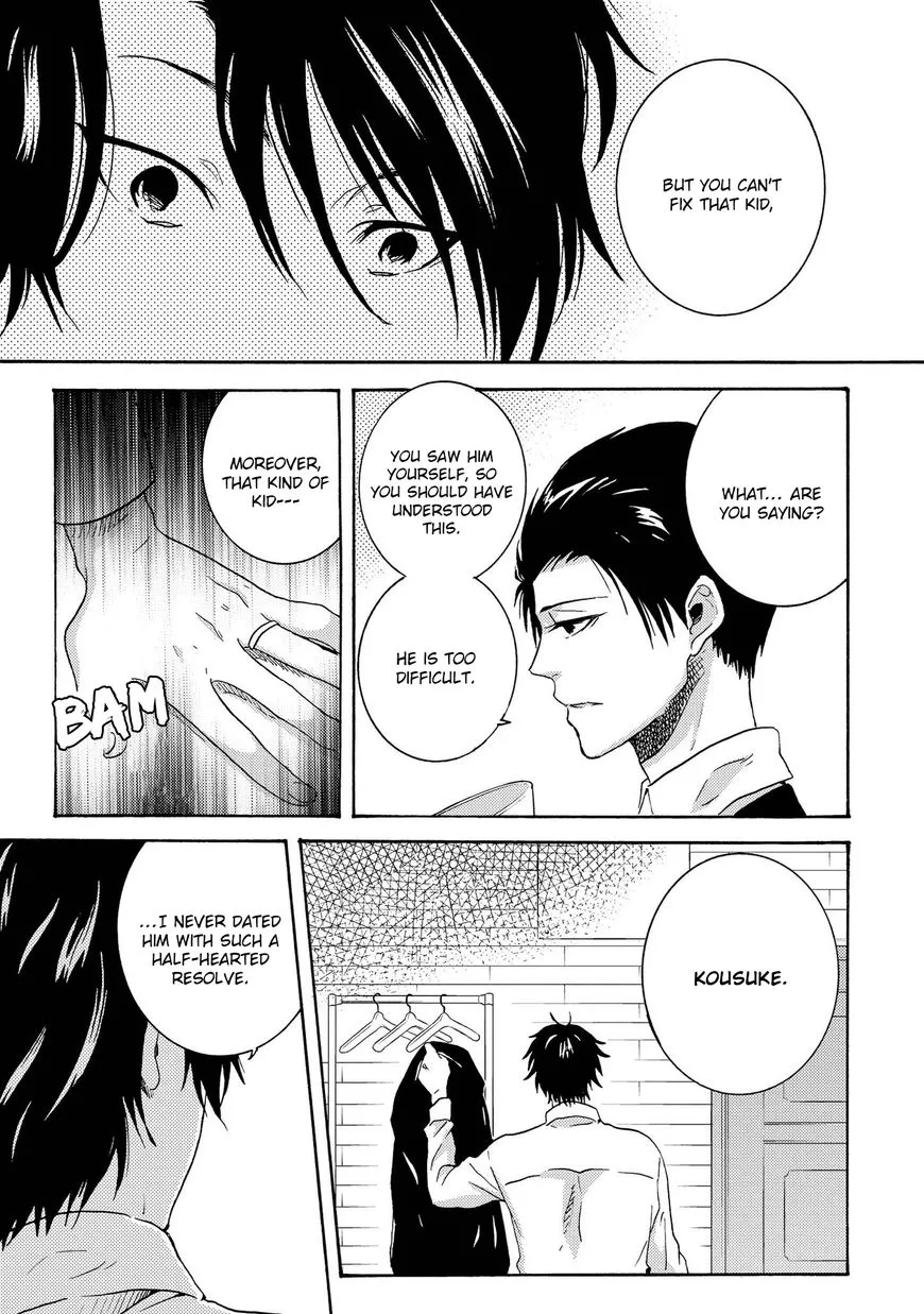 Hitorijime My Hero - Chapter 19 Page 11
