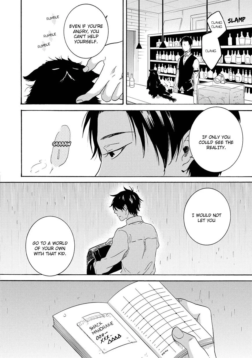 Hitorijime My Hero - Chapter 19 Page 12