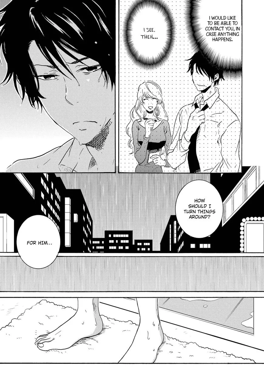 Hitorijime My Hero - Chapter 19 Page 13