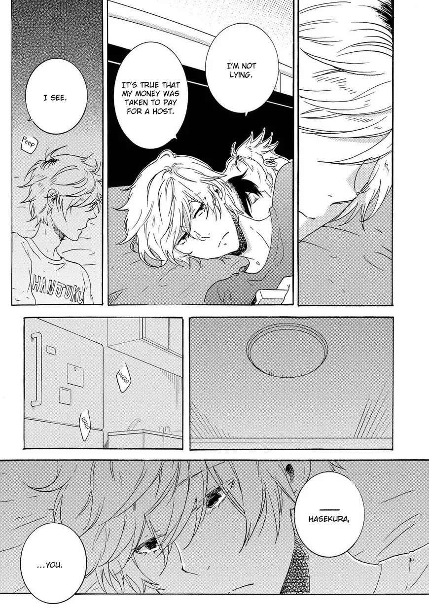 Hitorijime My Hero - Chapter 19 Page 17