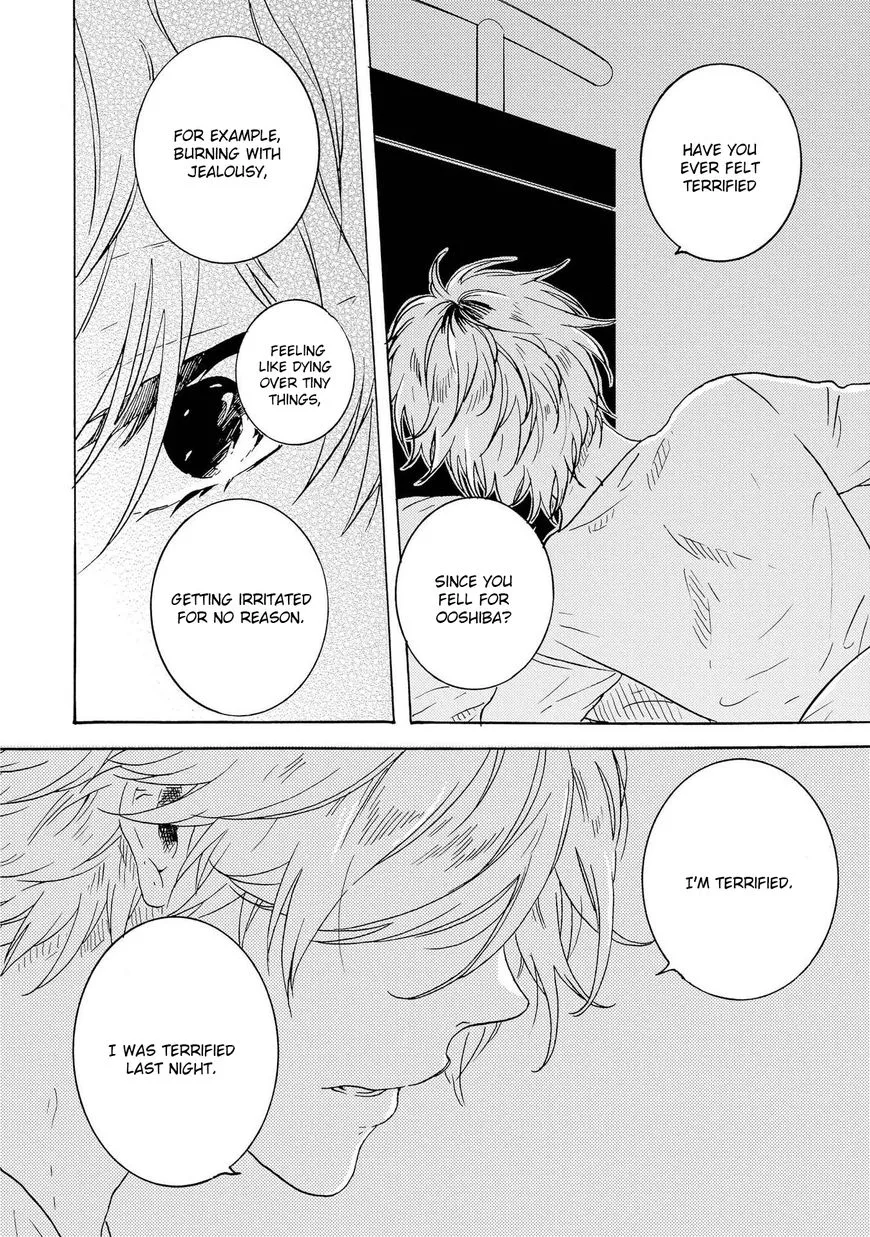 Hitorijime My Hero - Chapter 19 Page 18